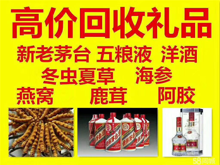 绥芬河案例展示